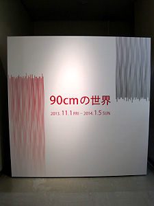 a0177205_1352176.jpg