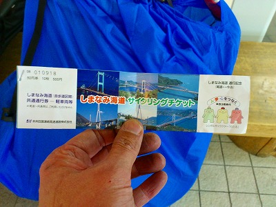 f0100911_20551653.jpg