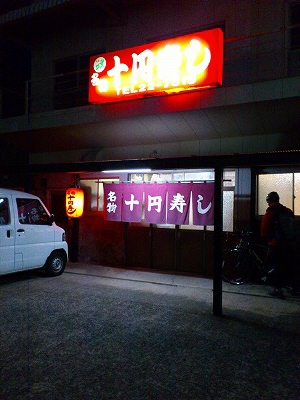 f0100911_2162622.jpg