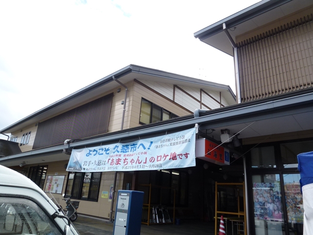 c0013922_21365827.jpg