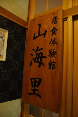 c0013922_2137278.jpg