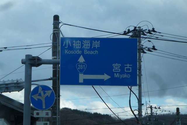 c0013922_21381258.jpg