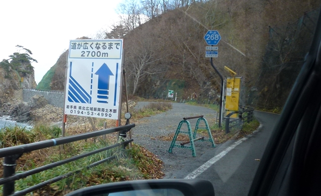 c0013922_21384035.jpg