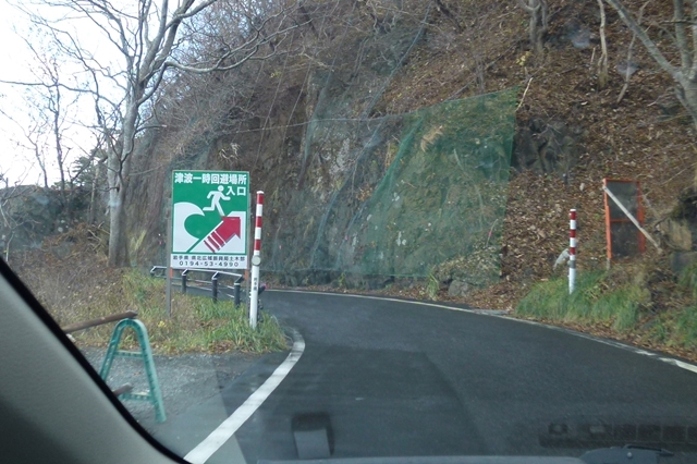 c0013922_21384813.jpg