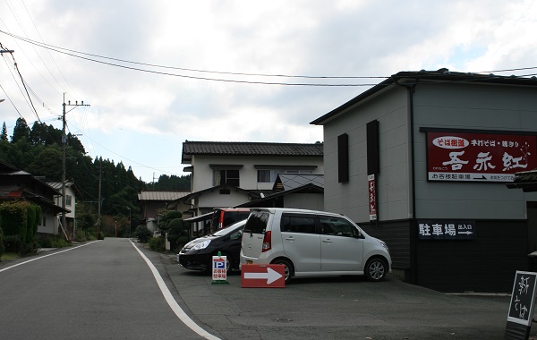 f0042737_19443056.jpg