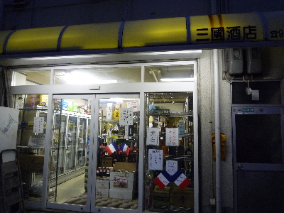b0165358_2237328.jpg