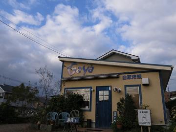 e0130185_12144465.jpg
