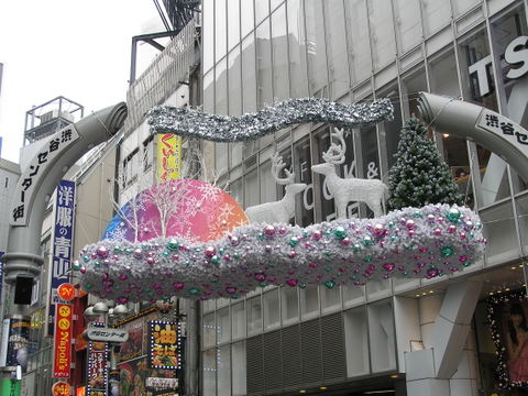 b0009118_00193444.jpg