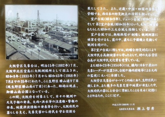 f0000521_22104190.jpg
