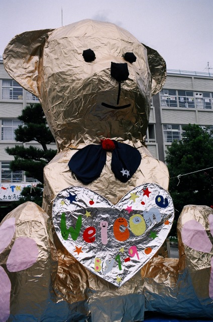 e0149335_1921850.jpg