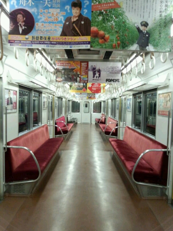 c0295742_23162754.jpg