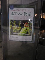 e0113254_20003996.jpg