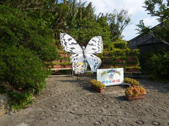 a0193457_9473513.jpg
