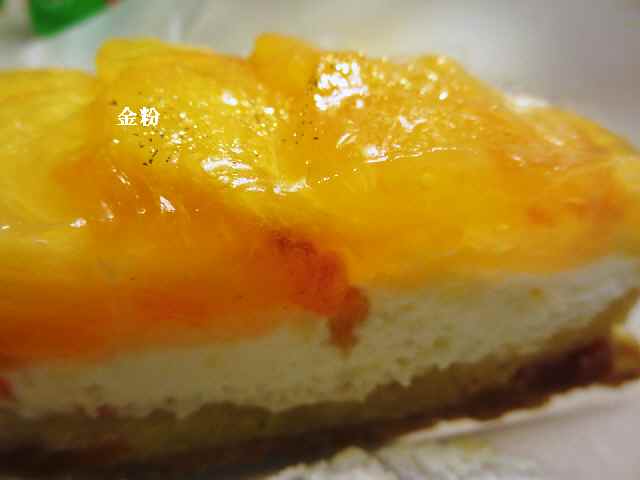 c0042960_15405978.jpg