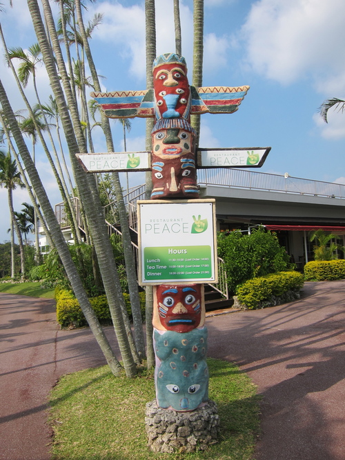 c0153966_1859847.jpg