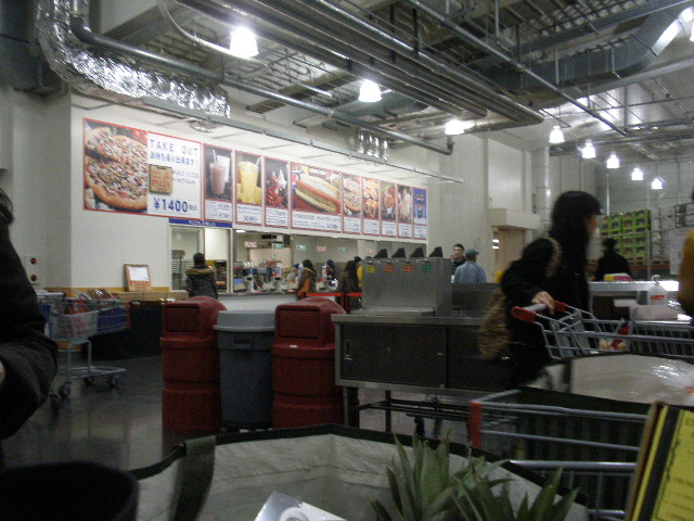 d0150967_04698.jpg