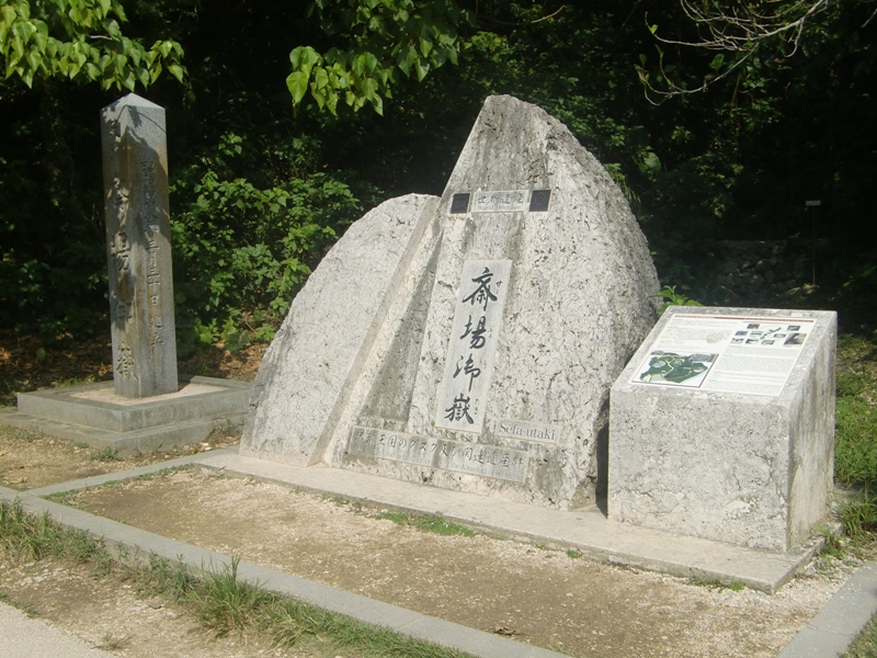 f0238779_08060510.jpg