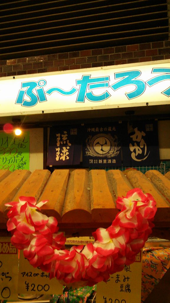 b0100489_15122020.jpg
