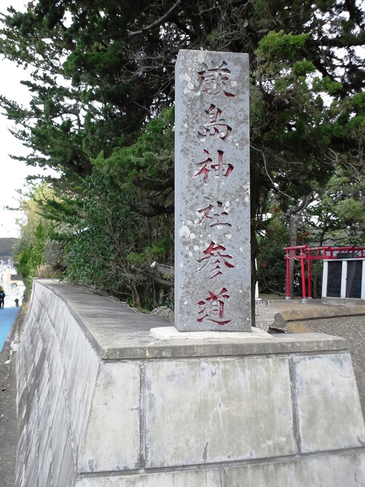 e0271804_001320.jpg