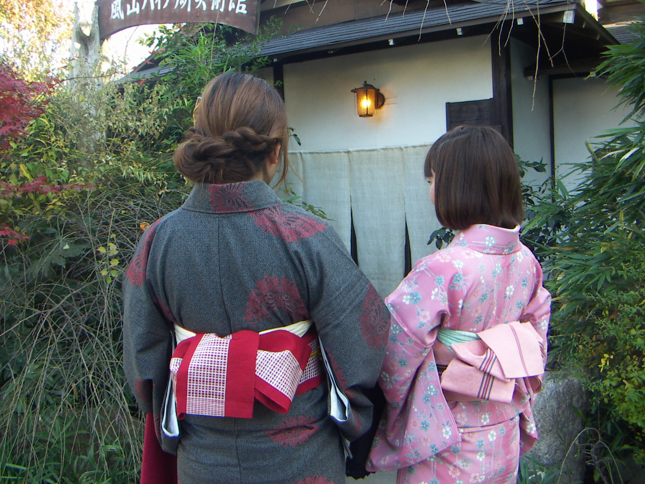 f0173908_1537969.jpg