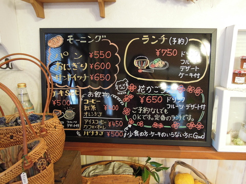 f0151628_11001.jpg