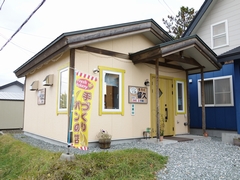b0042334_22255692.jpg
