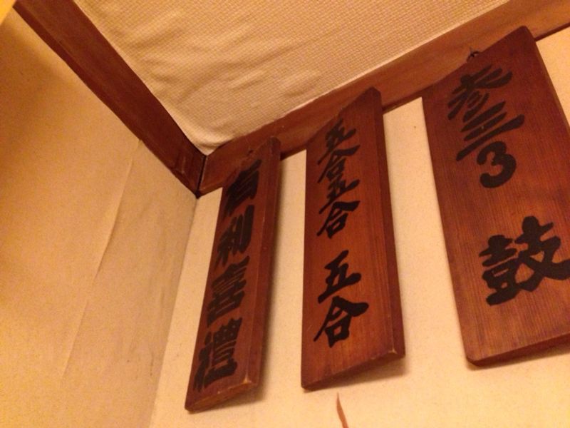 c0110051_9404640.jpg