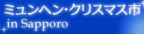 a0193457_751187.png