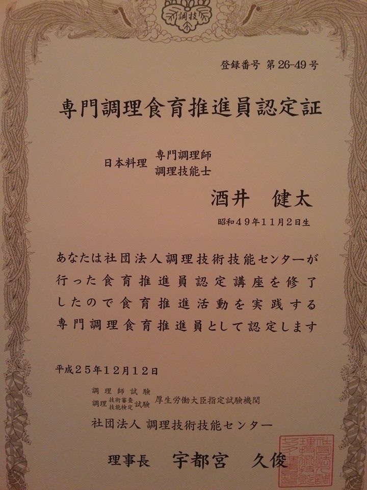 c0221862_22343472.jpg