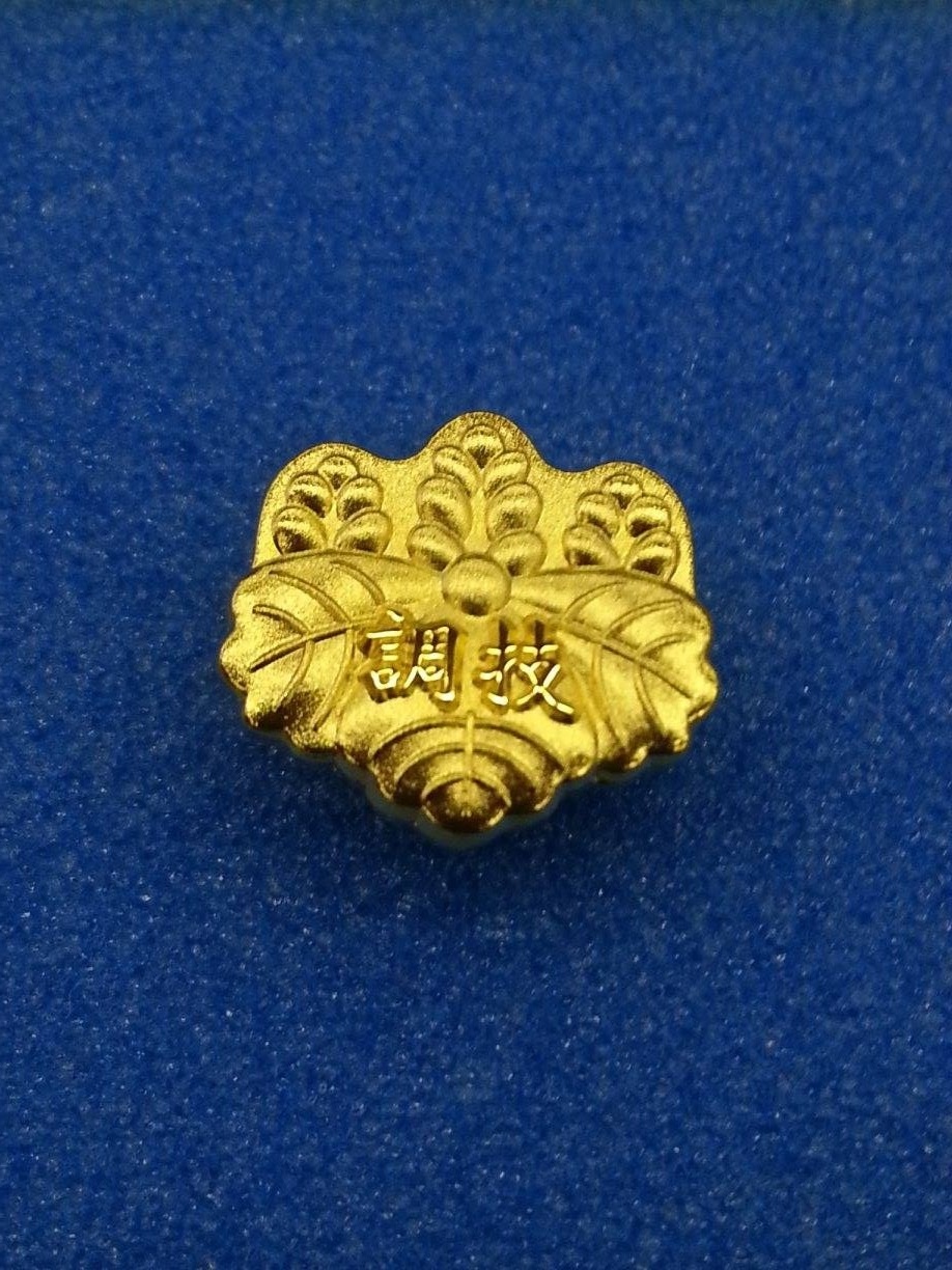 c0221862_22344140.jpg