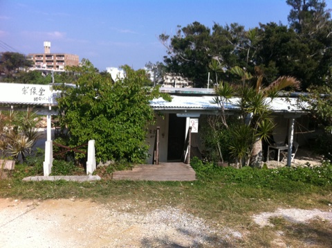 c0197663_1134726.jpg