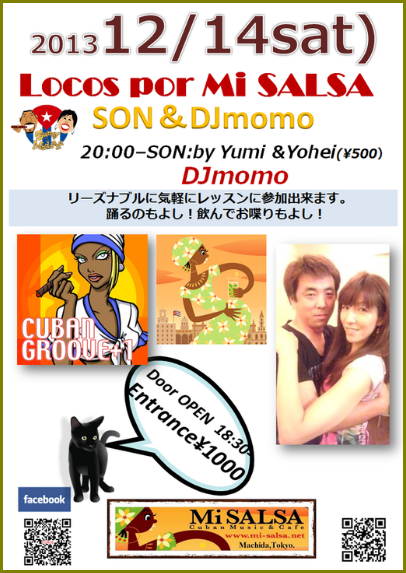 d0041268_16444014.png