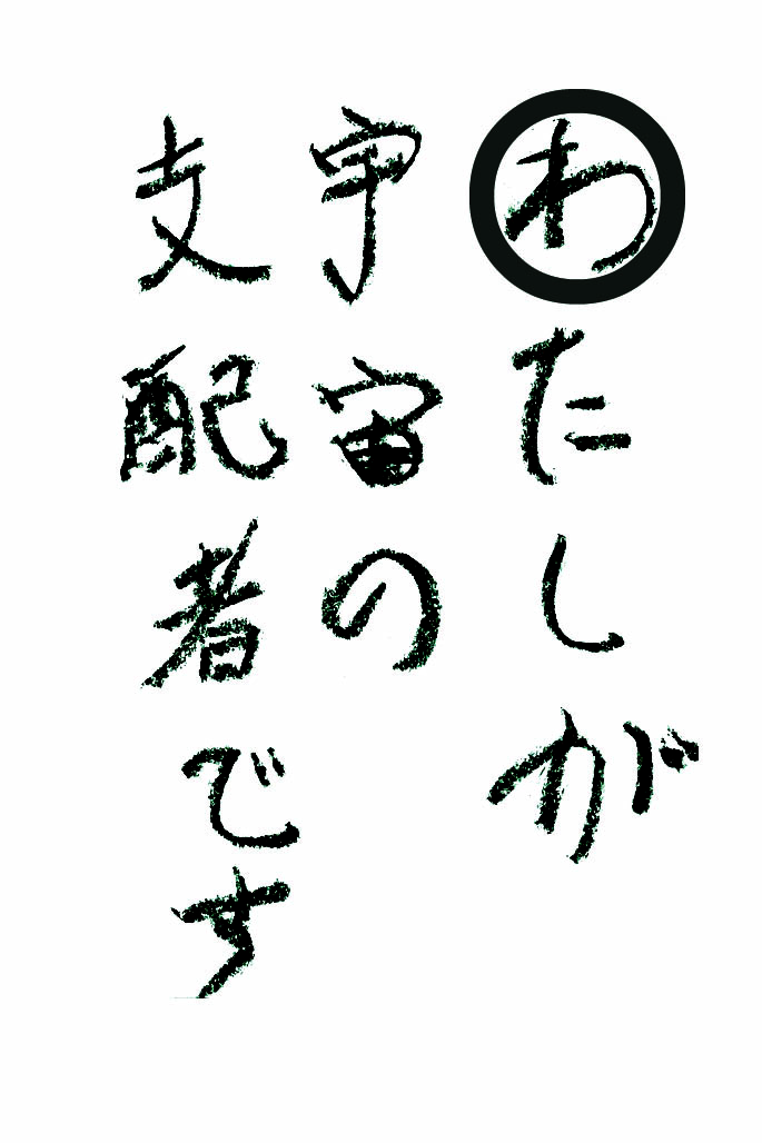 a0021670_012533.jpg