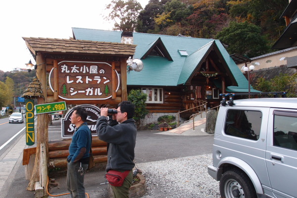 c0122670_2120798.jpg
