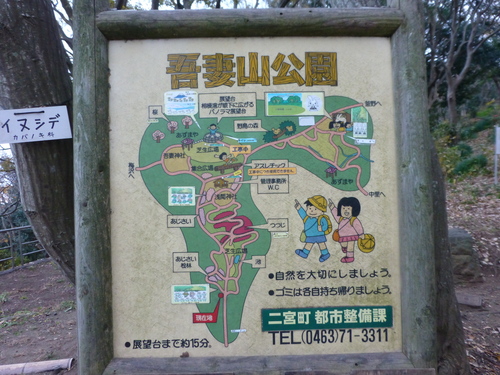 a0157174_1621115.jpg
