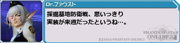 f0203977_14162238.png