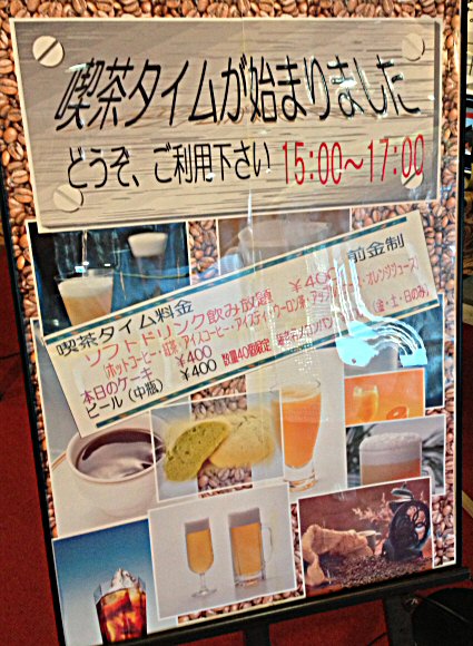 c0014187_2232104.jpg