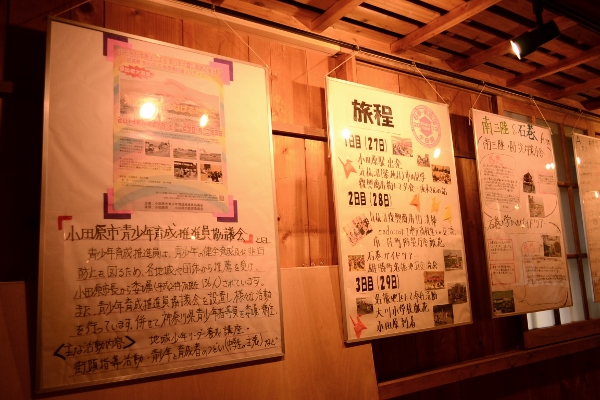 c0110117_10385848.jpg