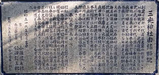f0000521_18411914.jpg