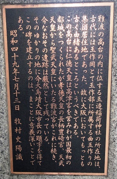 f0000521_6392788.jpg
