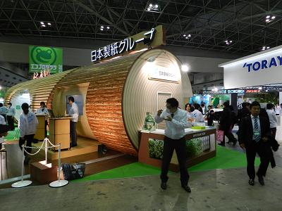 a0111625_1917431.jpg