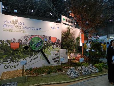 a0111625_19181632.jpg