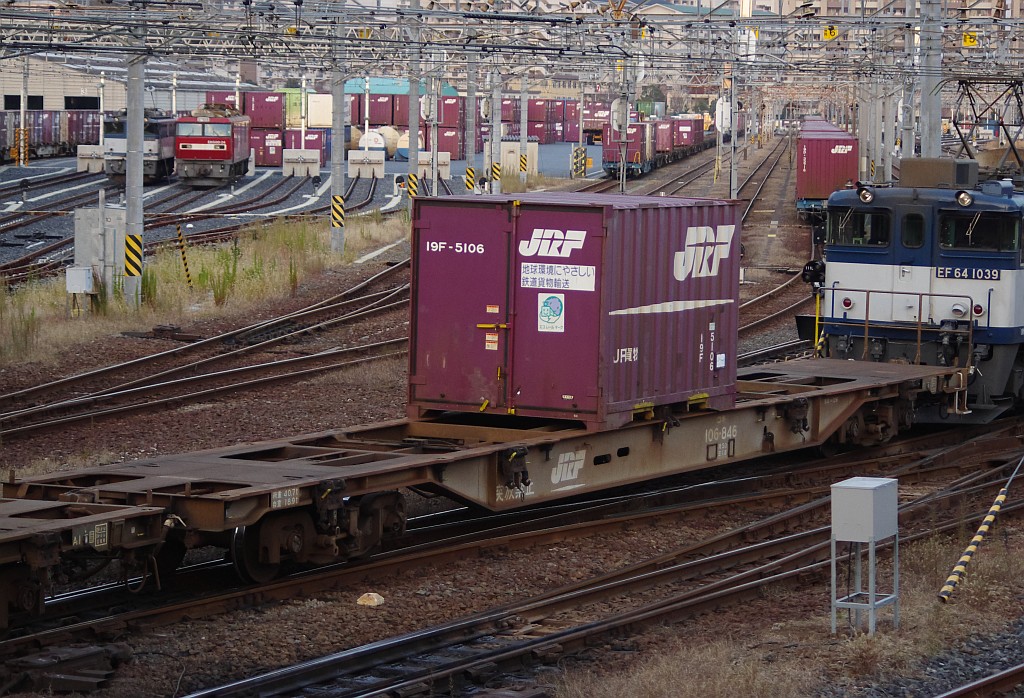 f0203926_2352213.jpg