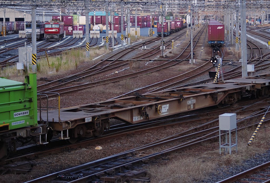 f0203926_23532390.jpg