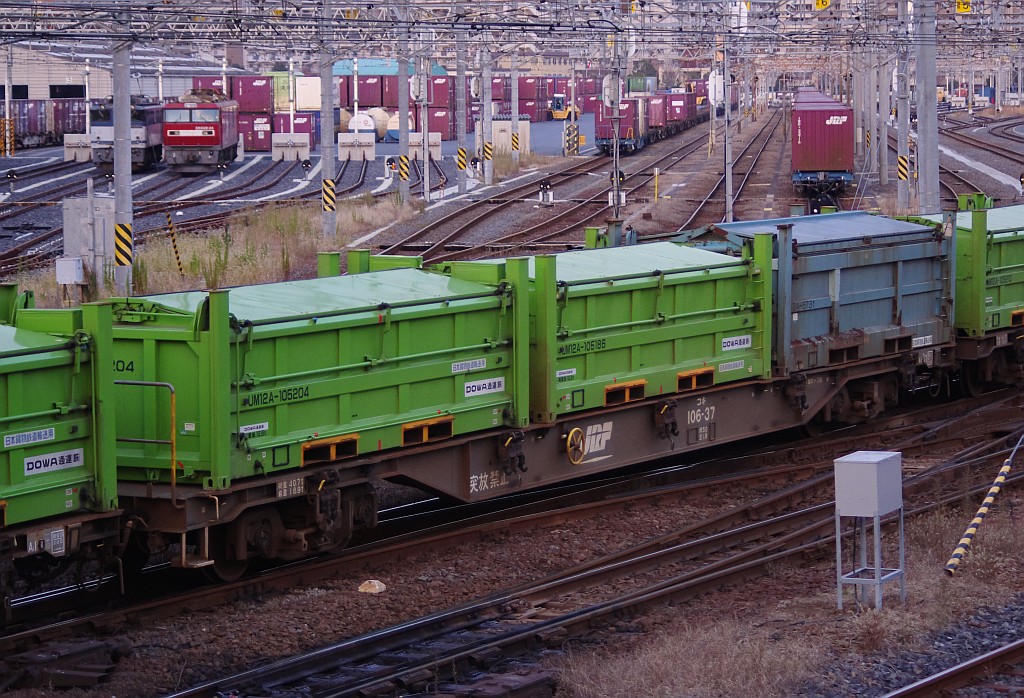 f0203926_23534299.jpg