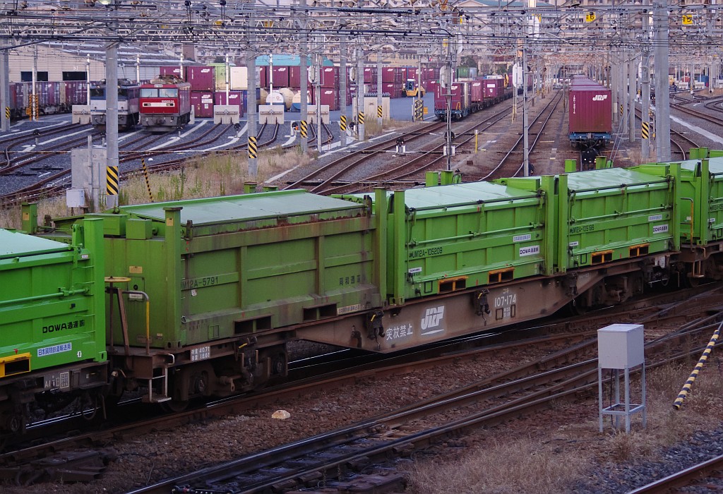 f0203926_23535174.jpg
