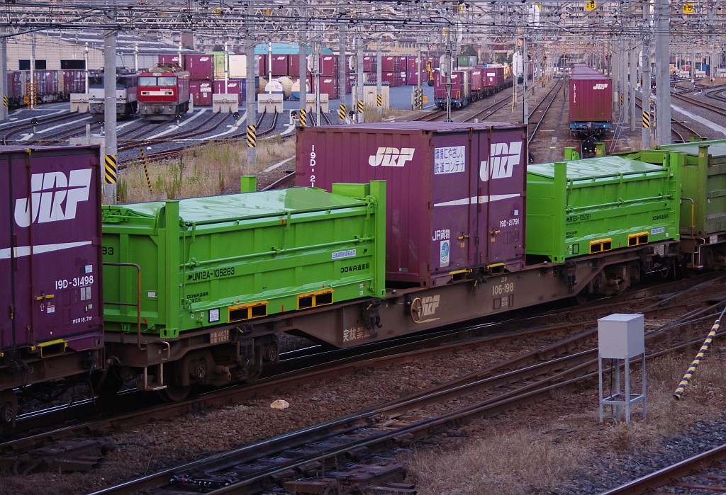 f0203926_23542985.jpg