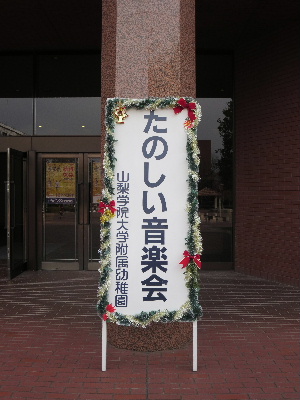 c0065744_2147172.jpg