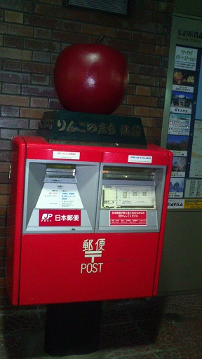 f0235252_12503930.jpg