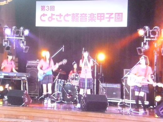 d0231858_7565145.jpg
